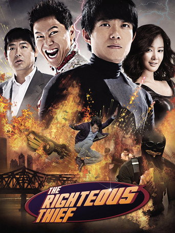 The Righteous Thief movie poster