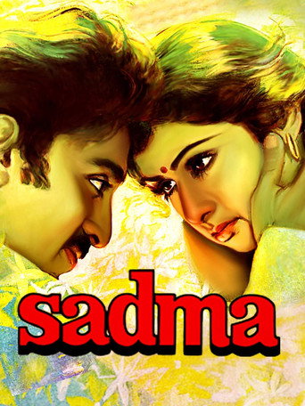 Sadma movie poster