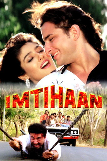 Imtihaan movie poster