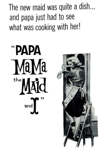 Papa, Mama, the Maid and I movie poster