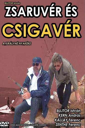 Zsaruvér és Csigavér I.: A királyné nyakéke movie poster