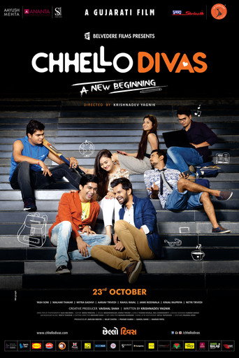 Chhello Divas movie poster