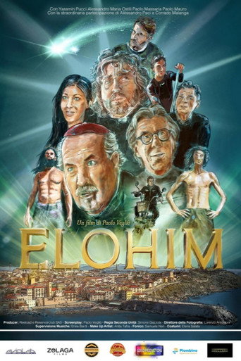 Elohim movie poster