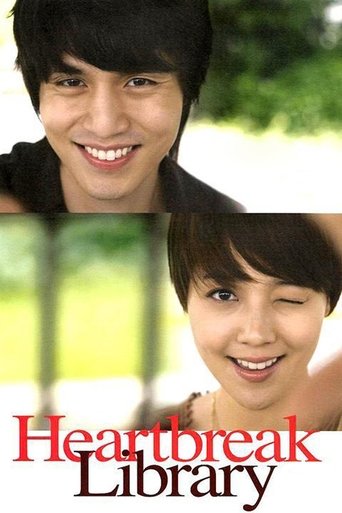Heartbreak Library movie poster
