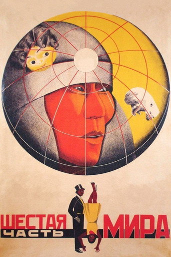 A Sixth Part of the World movie poster
