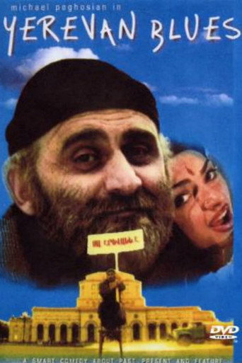 Yerevan Blues movie poster