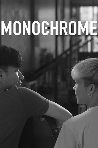 Monochrome movie poster