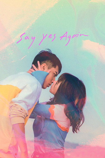 Say Yes Again movie poster