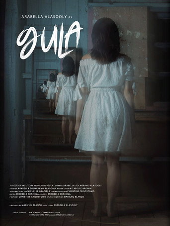 Gula movie poster