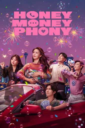 Honey Money Phony movie poster