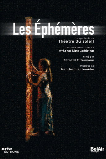 Les Éphémères movie poster