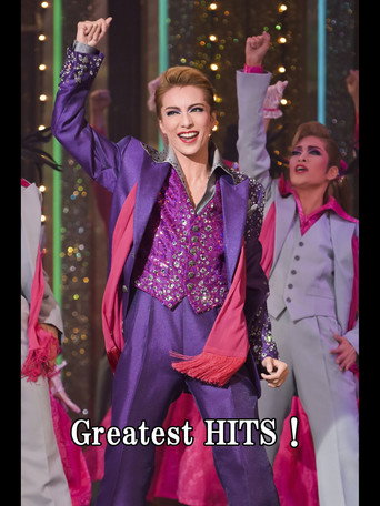Greatest Hits! movie poster