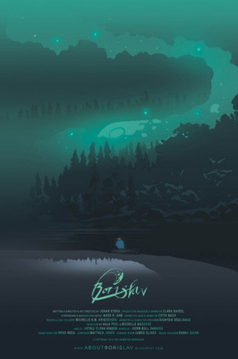 Borislav movie poster