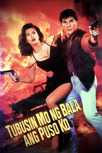 Tubusin Mo Ng Bala Ang Puso Ko movie poster
