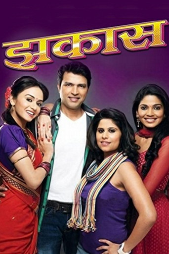 Zhakaas movie poster