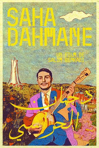 Saha Dahmane movie poster