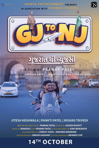 Gj to Nj (Gujarat Thi New Jersey) movie poster