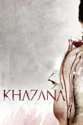 Khazana movie poster