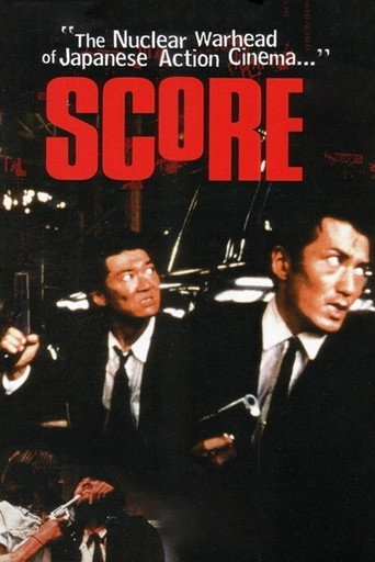 Score movie poster