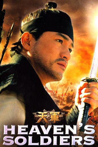 Heaven's Soldiers movie poster