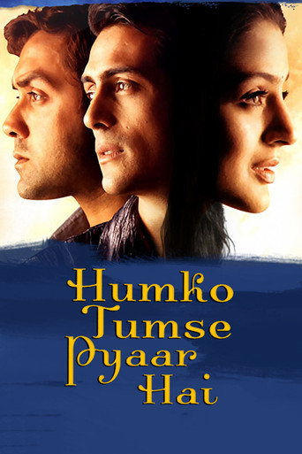 Humko Tumse Pyaar Hai movie poster