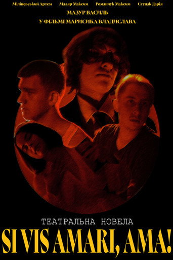 Si Vis Amari, Ama! movie poster