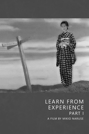 Learn from Experience, Part One movie poster