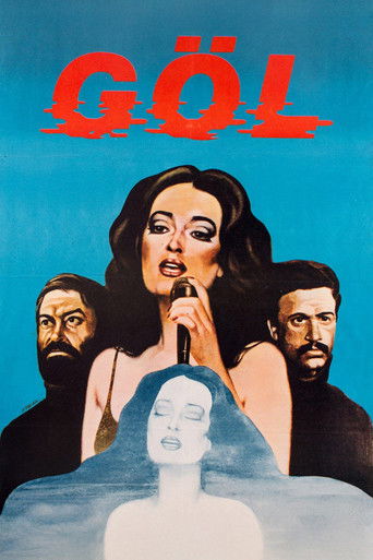 The Lake movie poster