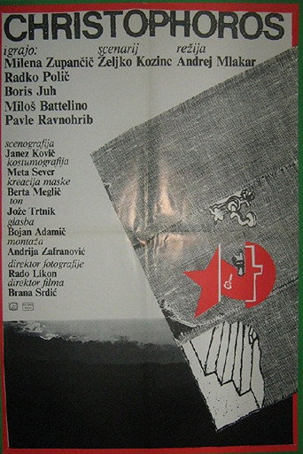 Christophoros movie poster