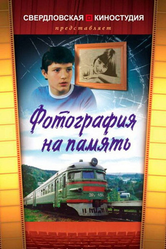 A Photo‎ for the ‎Memories movie poster