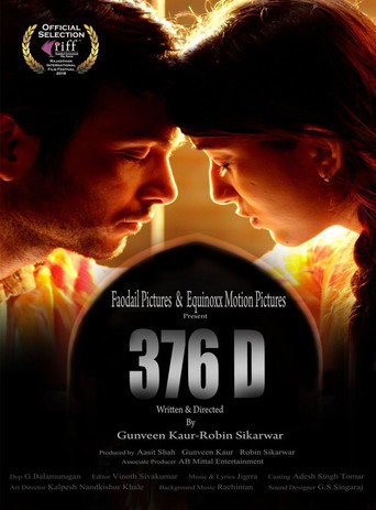376 D movie poster
