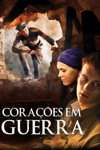 Tolko ne seychas movie poster
