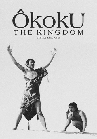 The Kingdom movie poster