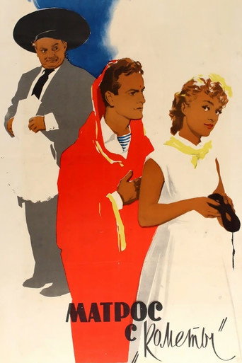 A Sailor from 'The Comet' movie poster