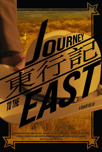Journey to the East movie poster