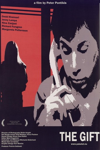 The Gift movie poster