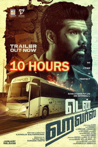 Ten Hours movie poster