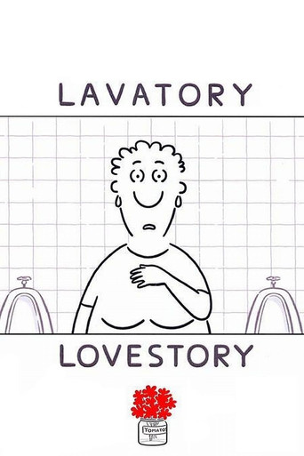 Lavatory Lovestory movie poster