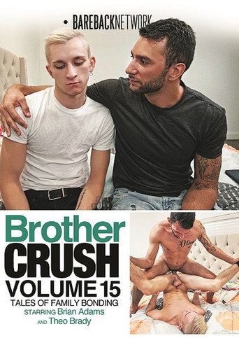 Brother Crush Vol. 15 movie poster