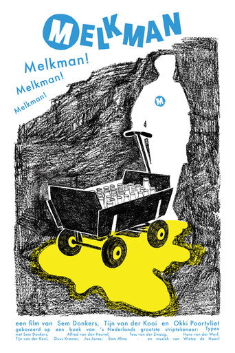 Milkman movie poster