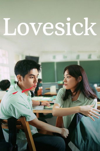 Lovesick movie poster