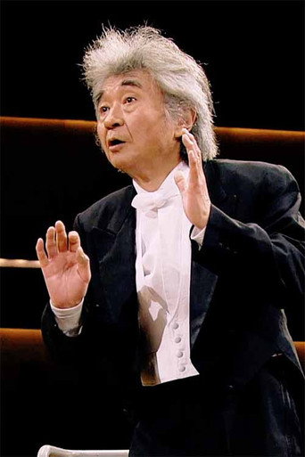 Seiji Ozawa Tchaikovsky Symphony no.6 in B Minor movie poster