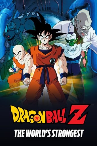Dragon Ball Z: The World's Strongest movie poster