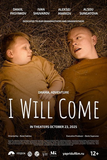 I Will Come movie poster