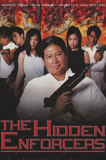The Hidden Enforcers movie poster