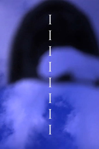 I Am Air movie poster