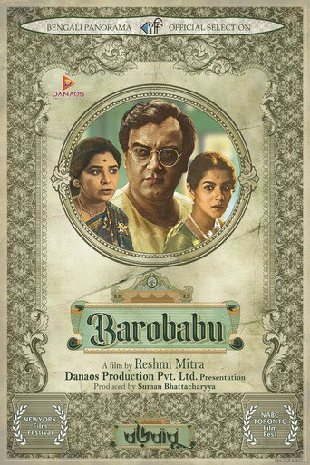 Barobabu movie poster
