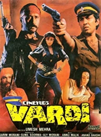Vardi movie poster
