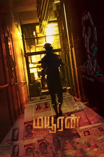 Mayuran movie poster