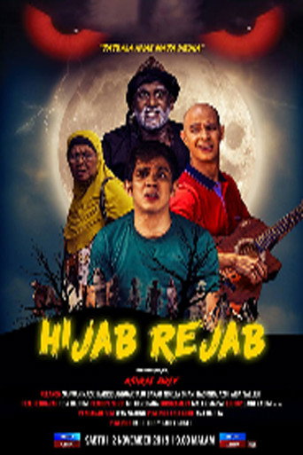 Hijab Rejab movie poster